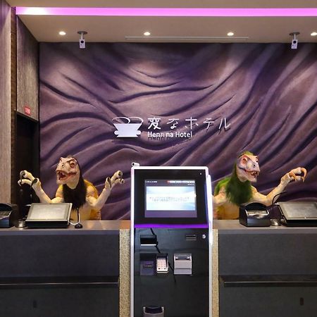 Henn Na Hotel Kyoto Hachijoguchi Eksteriør bilde