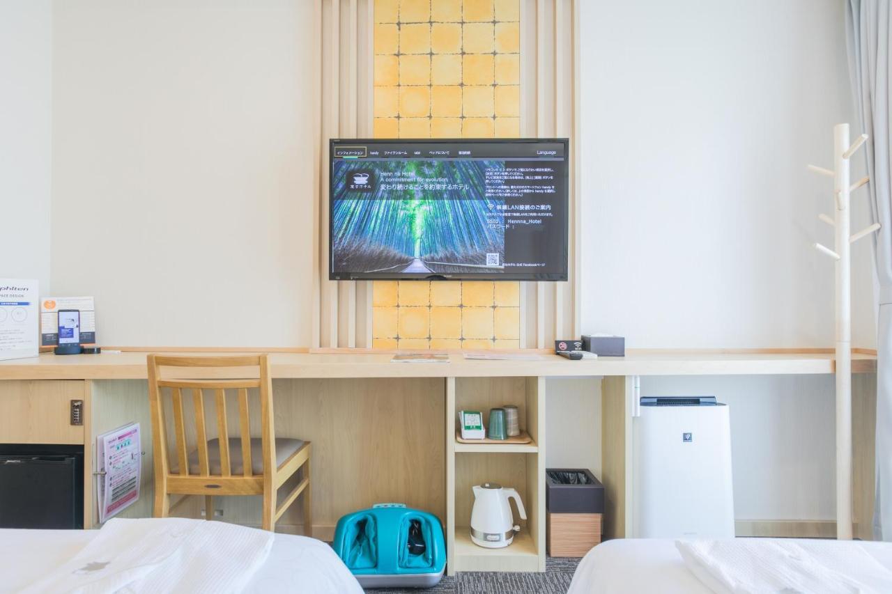 Henn Na Hotel Kyoto Hachijoguchi Eksteriør bilde