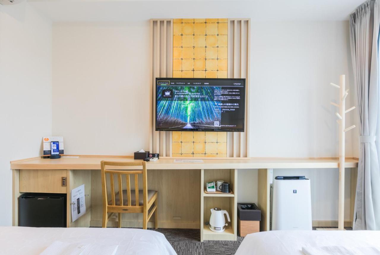 Henn Na Hotel Kyoto Hachijoguchi Eksteriør bilde