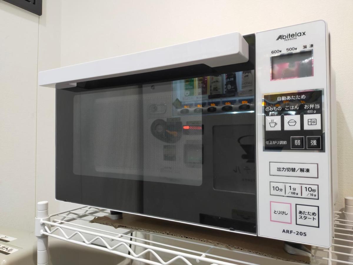 Henn Na Hotel Kyoto Hachijoguchi Eksteriør bilde