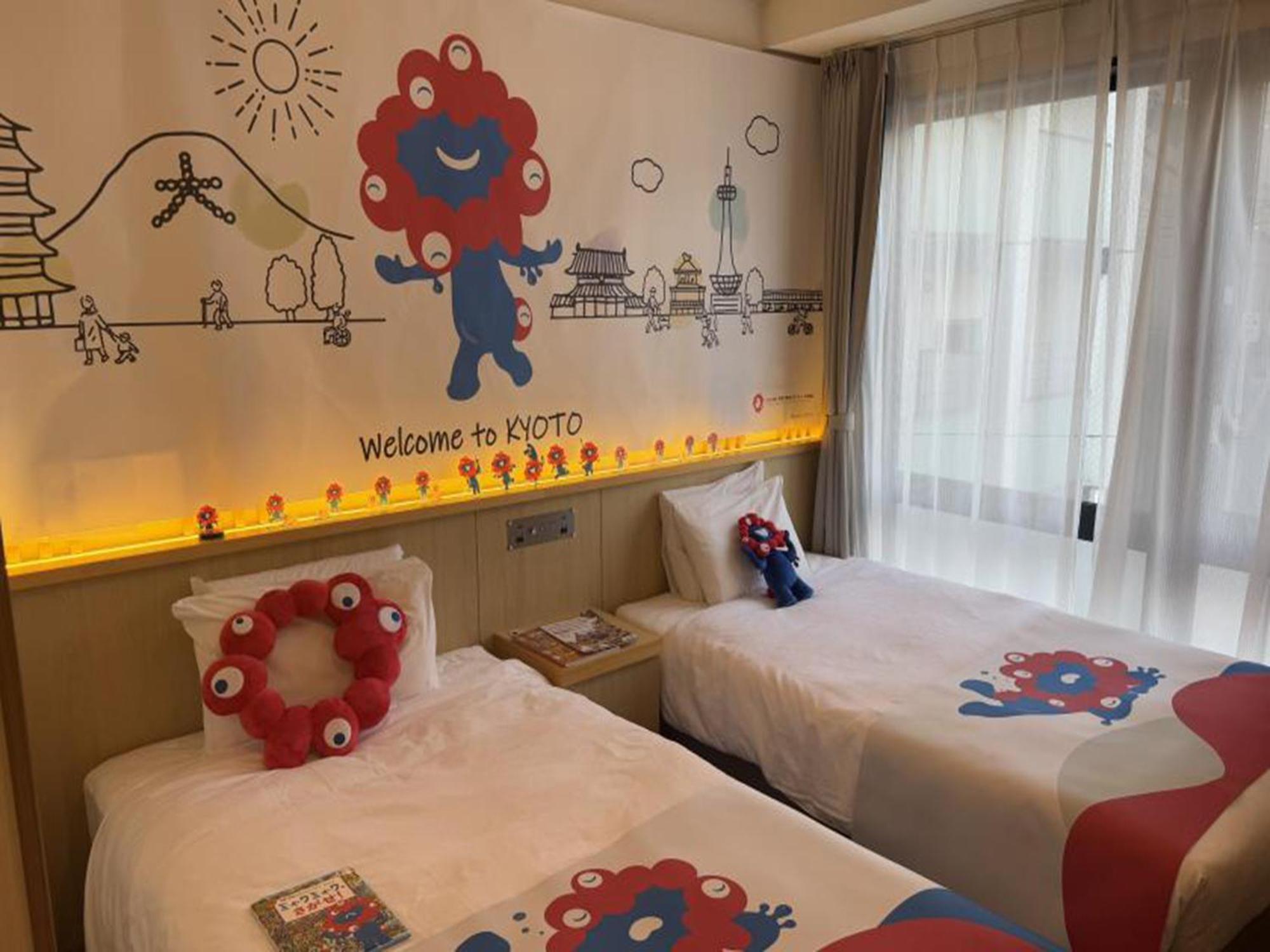 Henn Na Hotel Kyoto Hachijoguchi Rom bilde