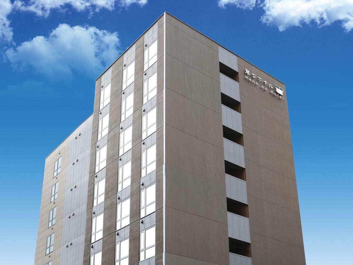 Henn Na Hotel Kyoto Hachijoguchi Eksteriør bilde