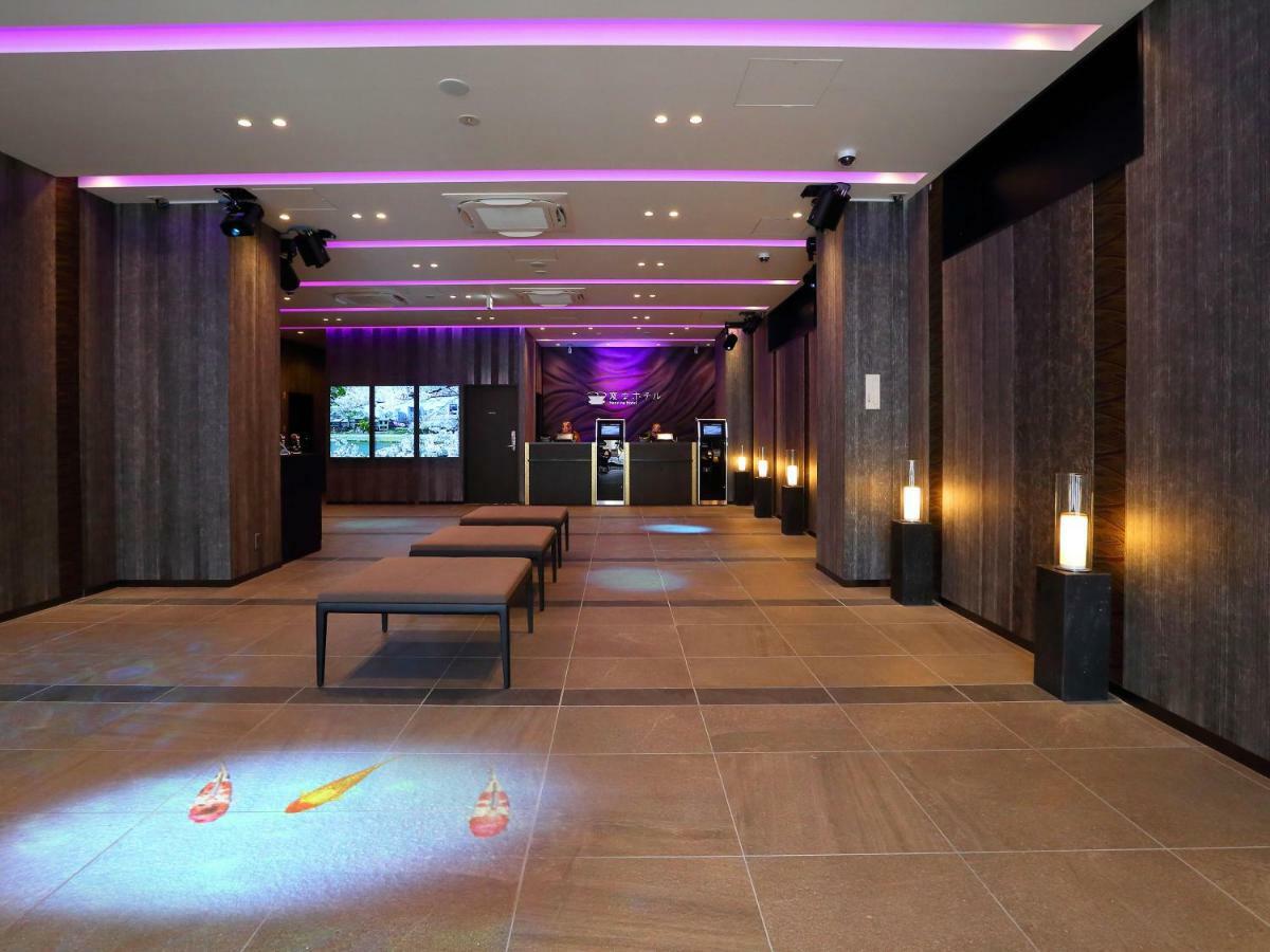 Henn Na Hotel Kyoto Hachijoguchi Eksteriør bilde