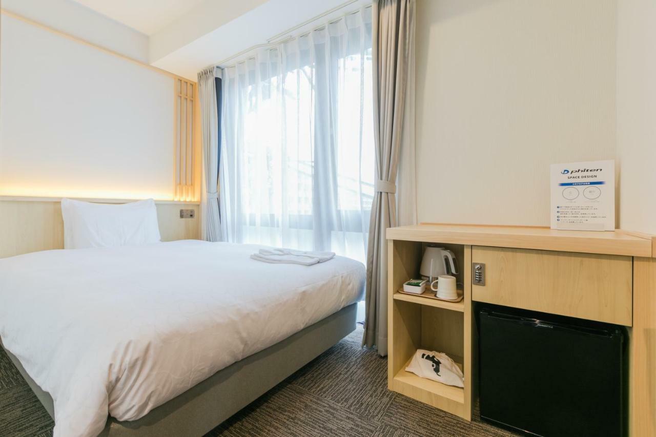 Henn Na Hotel Kyoto Hachijoguchi Eksteriør bilde