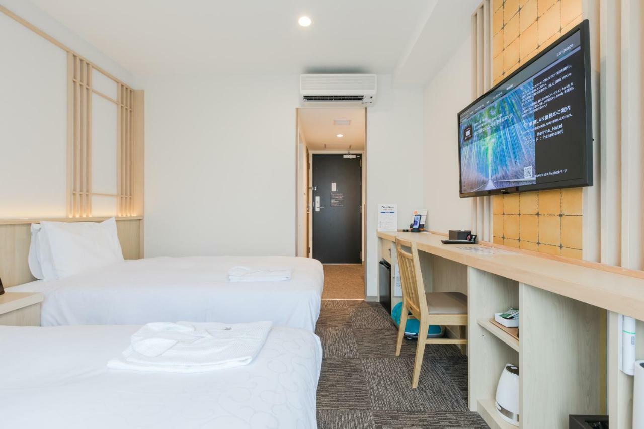 Henn Na Hotel Kyoto Hachijoguchi Eksteriør bilde