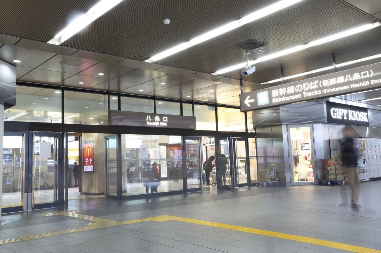 Henn Na Hotel Kyoto Hachijoguchi Eksteriør bilde