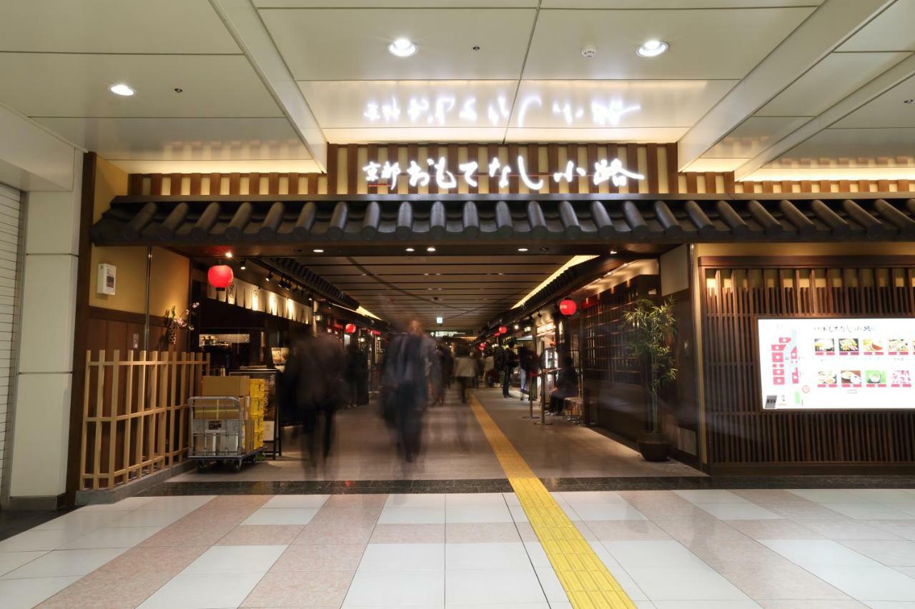 Henn Na Hotel Kyoto Hachijoguchi Eksteriør bilde